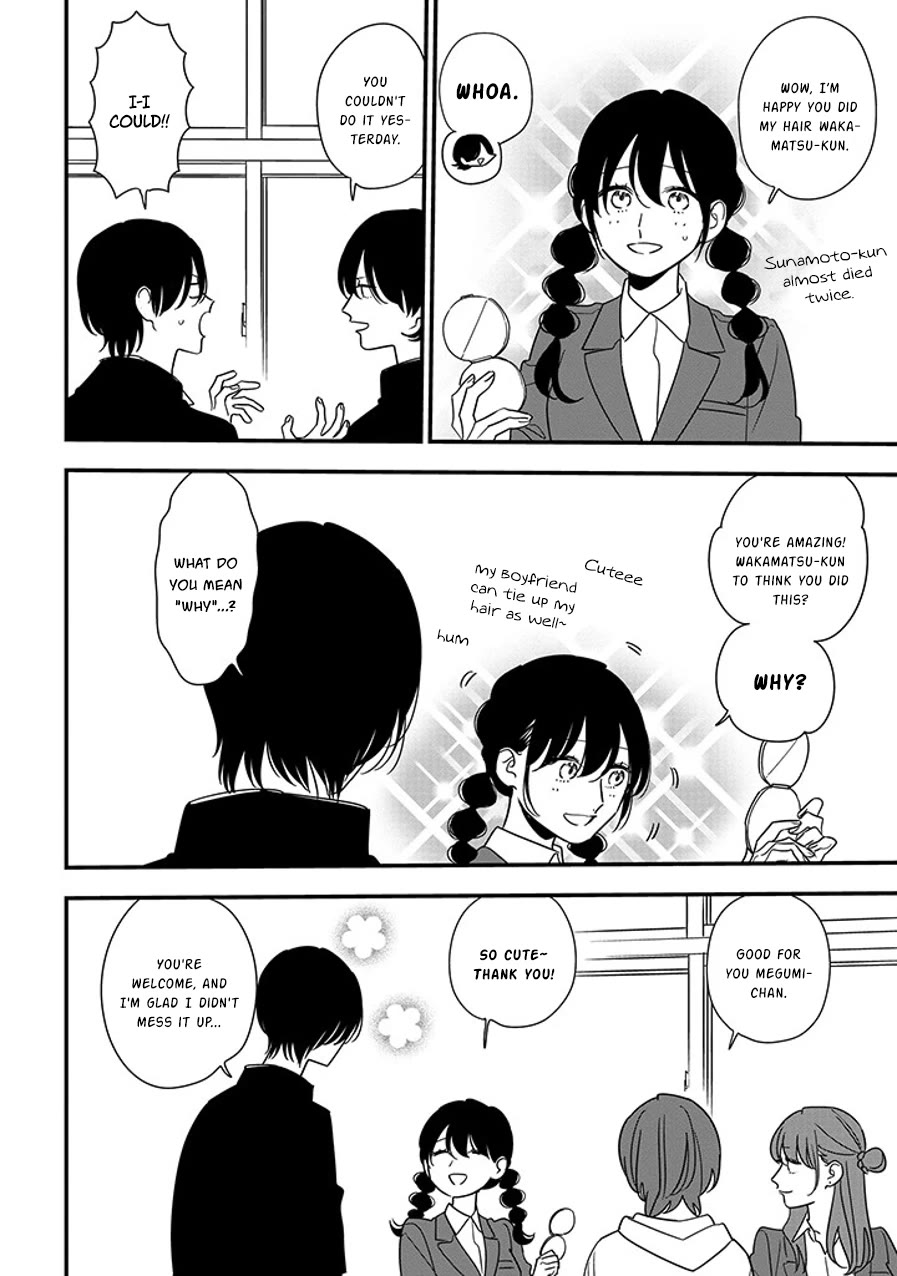 Soushi Souai (Liberum) Chapter 91.2 page 2 - Chapter 91.2: Tachibana's Confession (2)