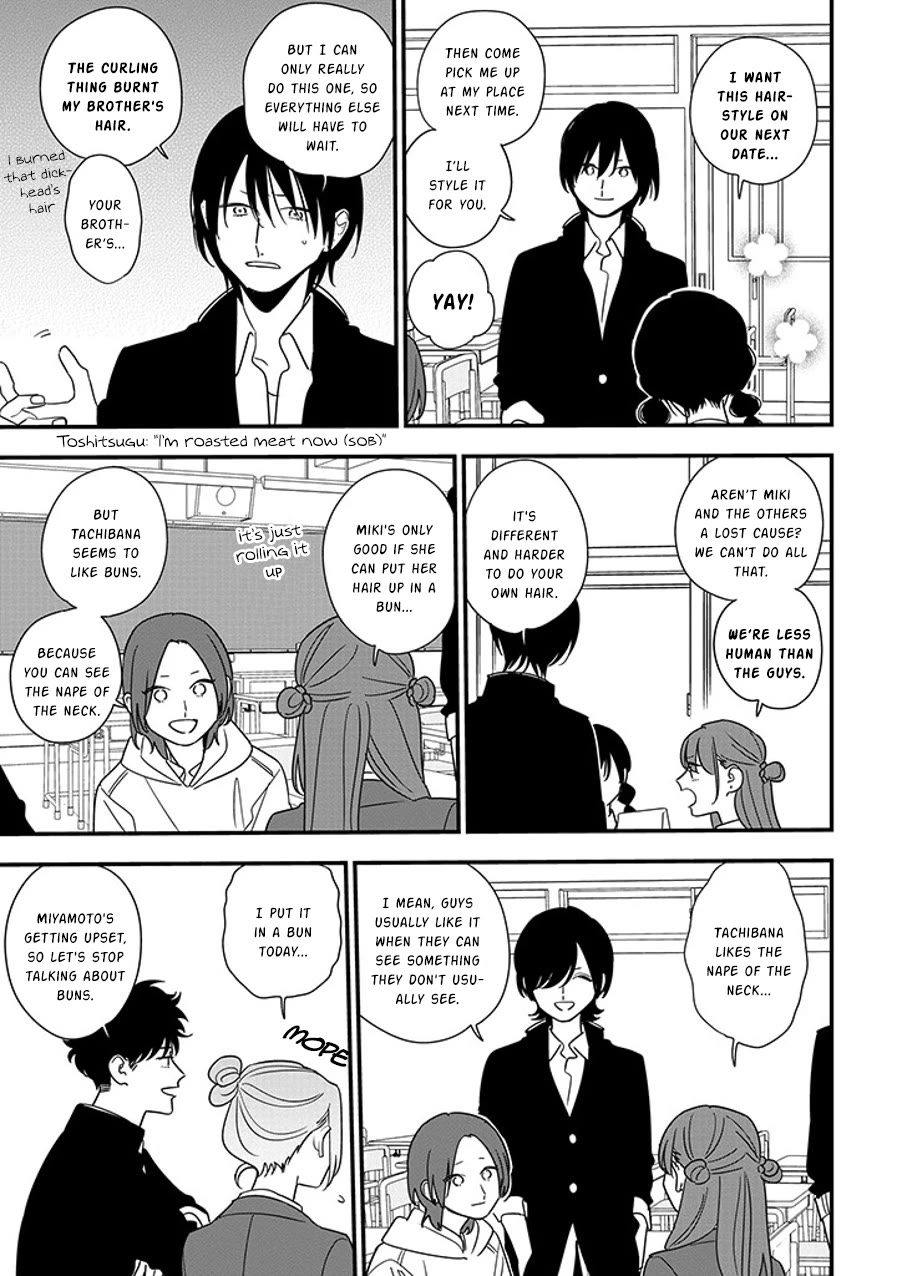 Soushi Souai (Liberum) Chapter 91.2 page 3 - Chapter 91.2: Tachibana's Confession (2)