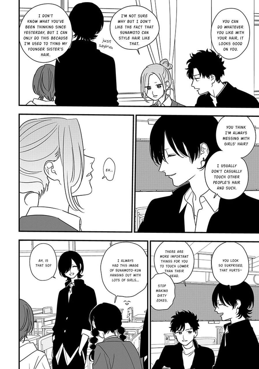 Soushi Souai (Liberum) Chapter 91.2 page 4 - Chapter 91.2: Tachibana's Confession (2)