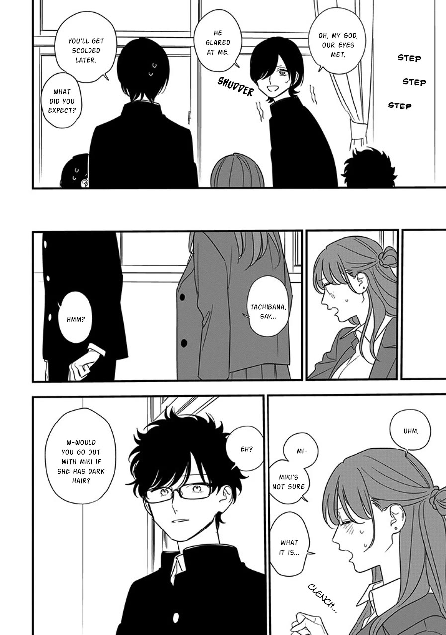 Soushi Souai (Liberum) Chapter 91.2 page 6 - Chapter 91.2: Tachibana's Confession (2)