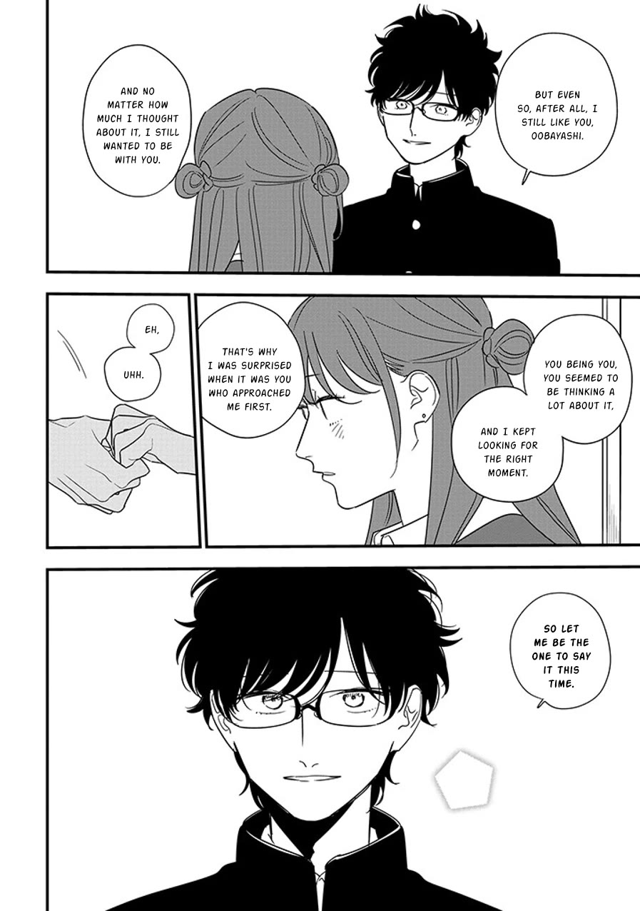 Soushi Souai (Liberum) Chapter 91.2 page 8 - Chapter 91.2: Tachibana's Confession (2)
