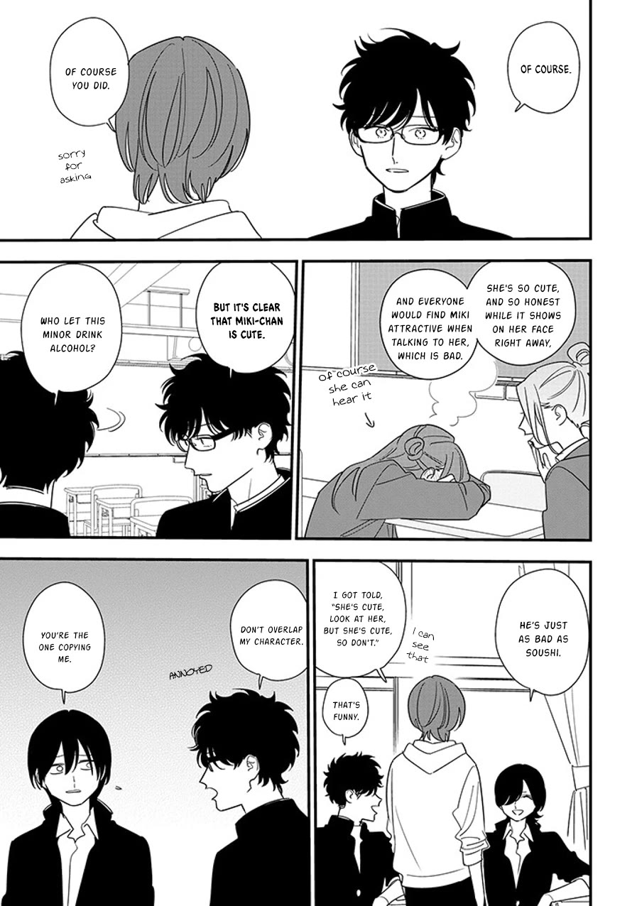 Soushi Souai (Liberum) Chapter 91.3 page 3 - Chapter 91.3: Tachibana's Confession (3)