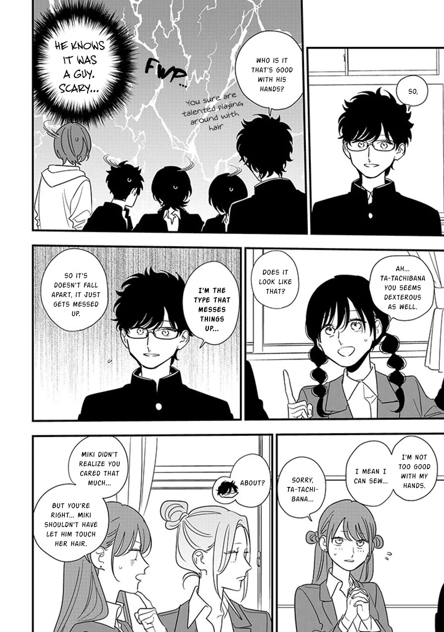 Soushi Souai (Liberum) Chapter 91.3 page 4 - Chapter 91.3: Tachibana's Confession (3)