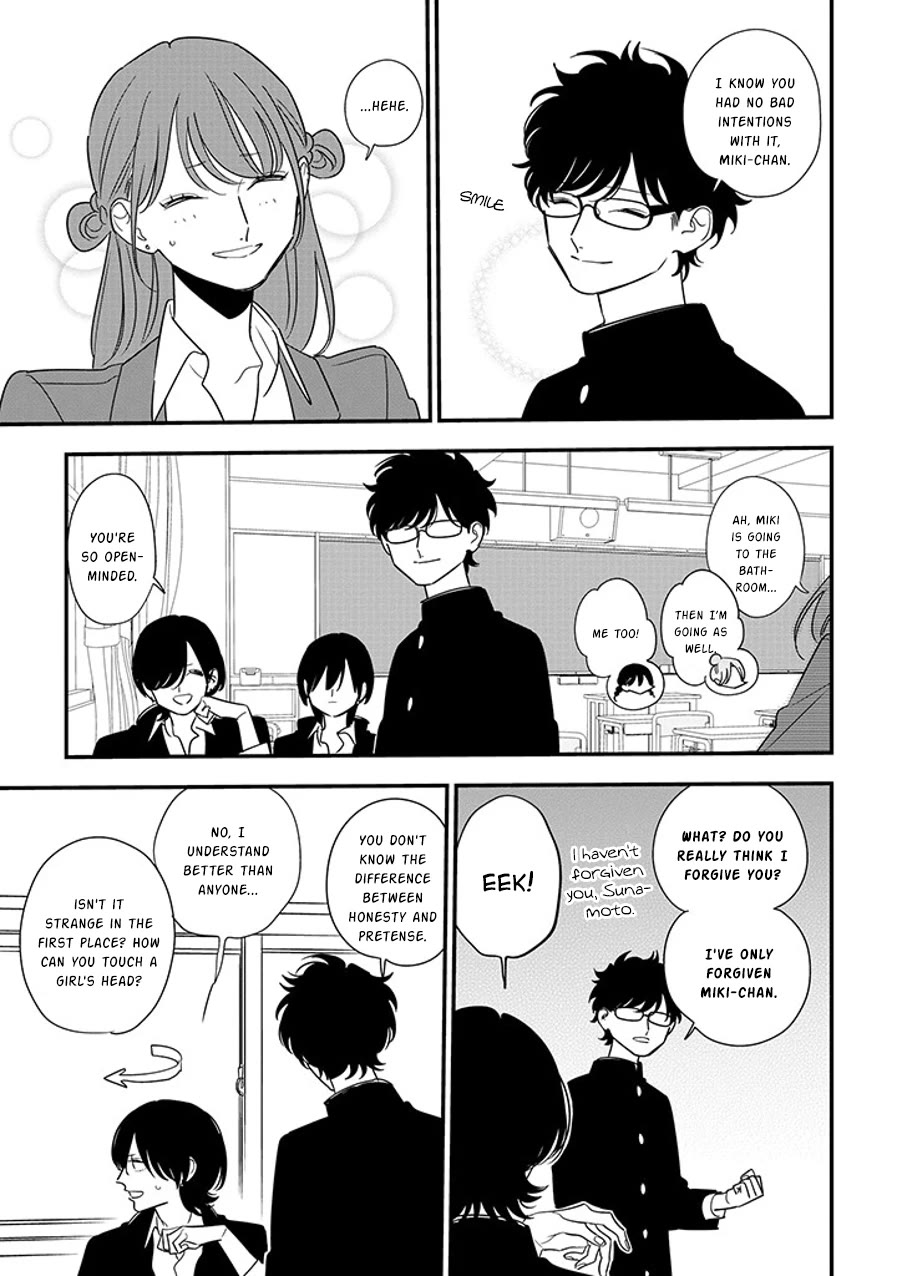 Soushi Souai (Liberum) Chapter 91.3 page 5 - Chapter 91.3: Tachibana's Confession (3)