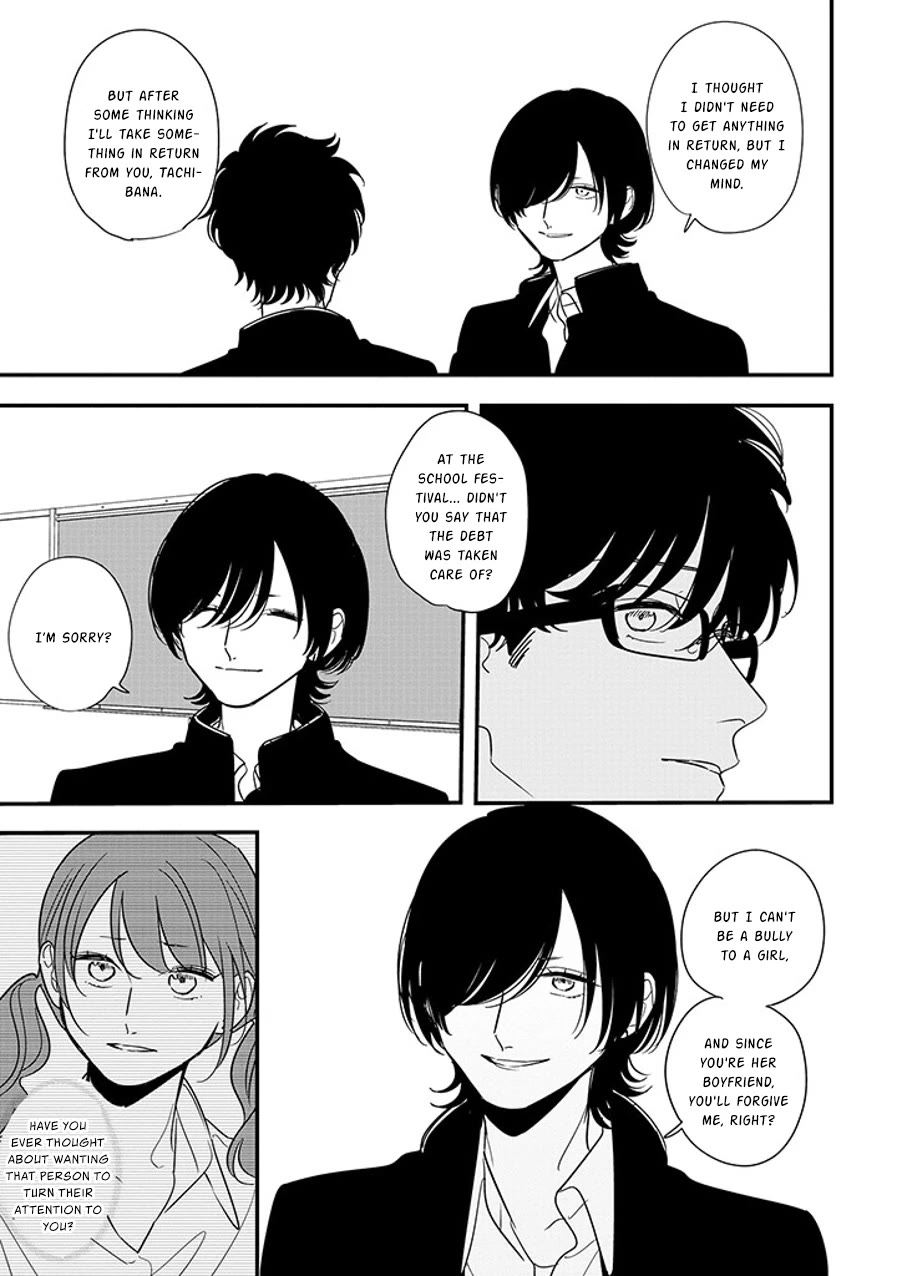 Soushi Souai (Liberum) Chapter 91.3 page 7 - Chapter 91.3: Tachibana's Confession (3)