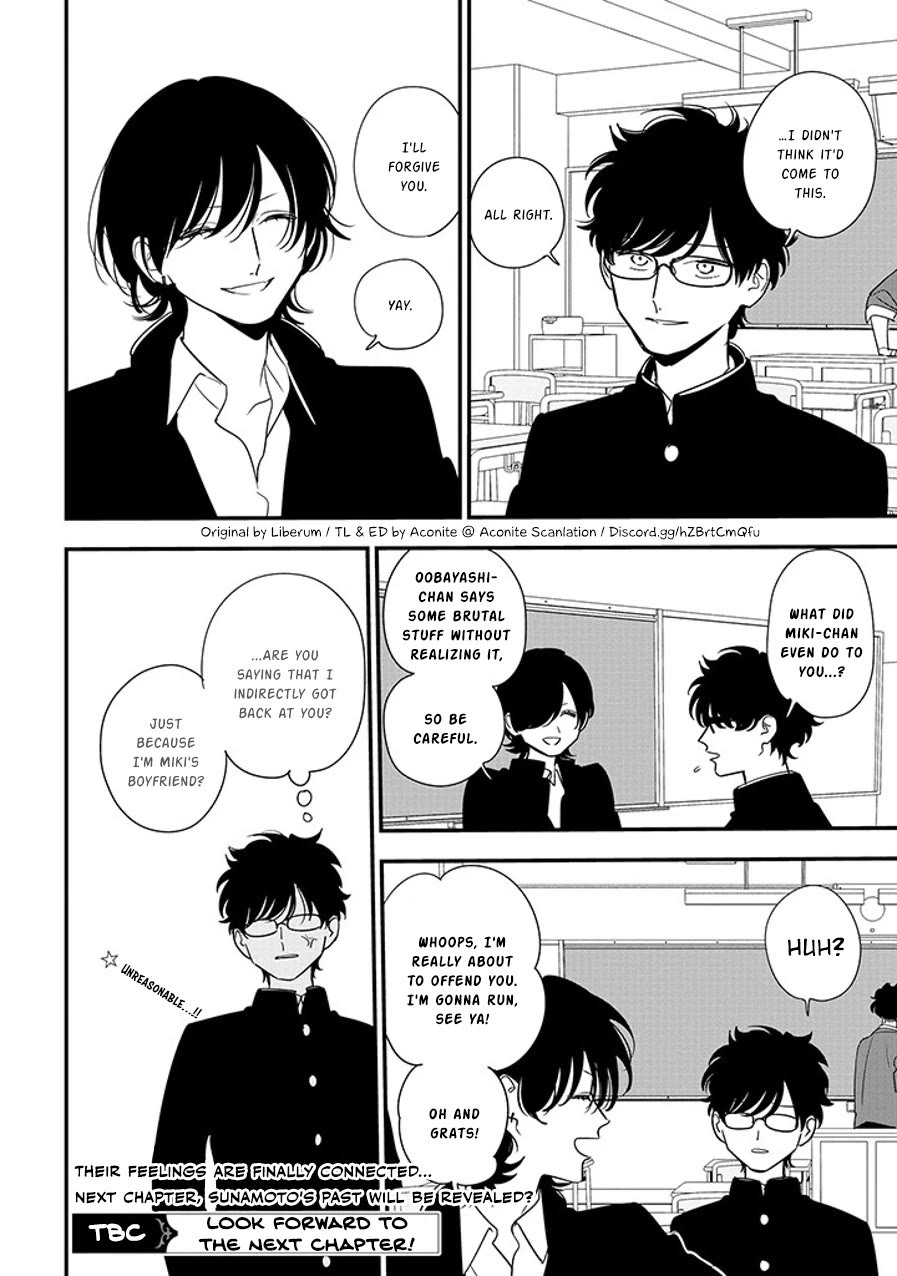 Soushi Souai (Liberum) Chapter 91.3 page 8 - Chapter 91.3: Tachibana's Confession (3)
