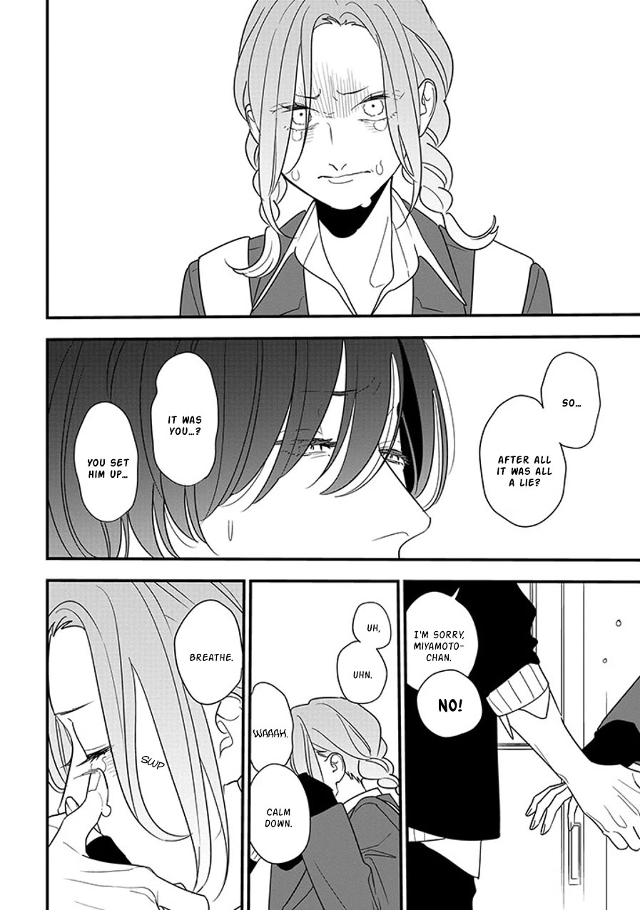 Soushi Souai (Liberum) Chapter 92.1 page 12 - Chapter 92.1: First Love (Part One) (1)