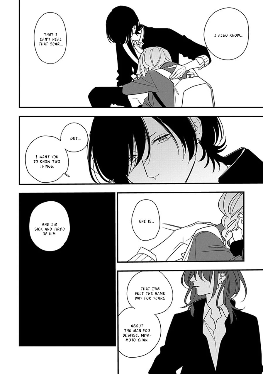 Soushi Souai (Liberum) Chapter 92.1 page 14 - Chapter 92.1: First Love (Part One) (1)
