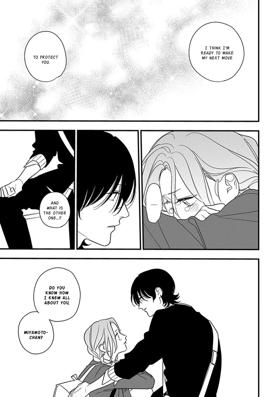 Soushi Souai (Liberum) Chapter 92.1 page 15 - Chapter 92.1: First Love (Part One) (1)