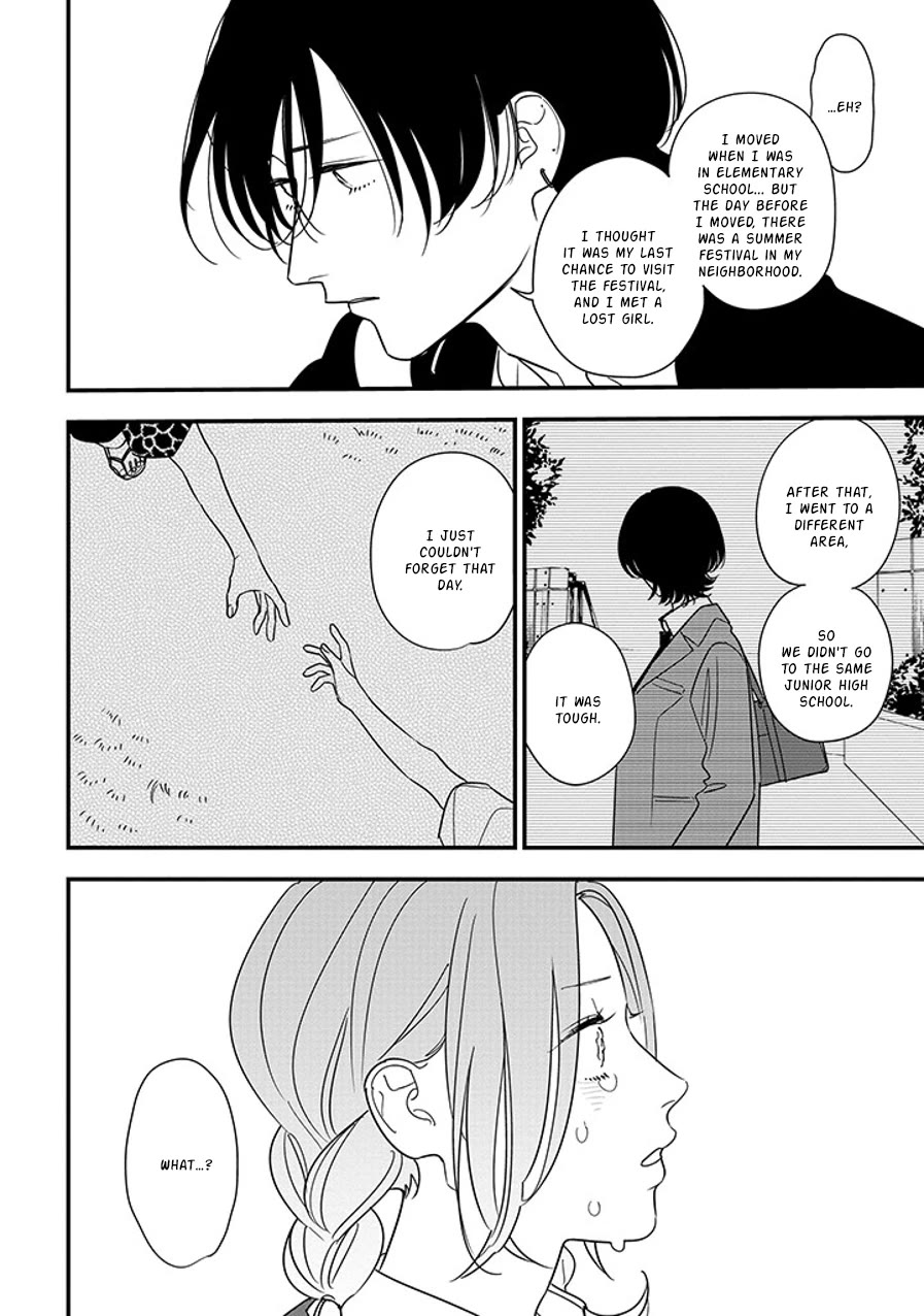 Soushi Souai (Liberum) Chapter 92.1 page 16 - Chapter 92.1: First Love (Part One) (1)