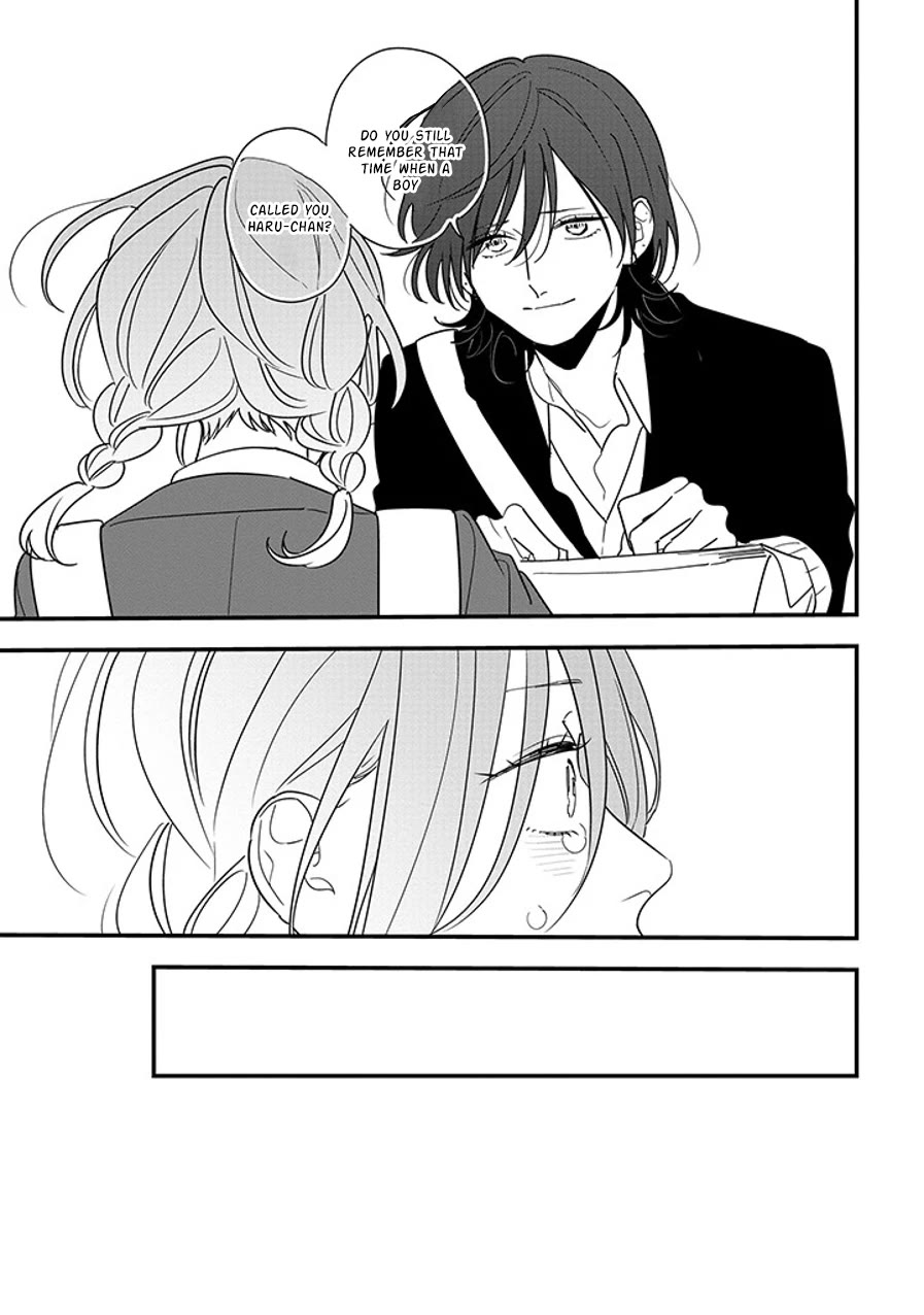 Soushi Souai (Liberum) Chapter 92.1 page 17 - Chapter 92.1: First Love (Part One) (1)