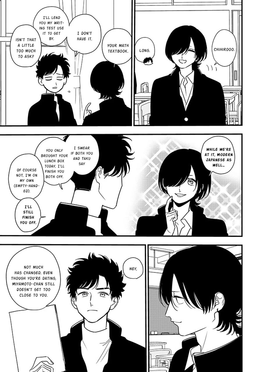 Soushi Souai (Liberum) Chapter 92.1 page 3 - Chapter 92.1: First Love (Part One) (1)