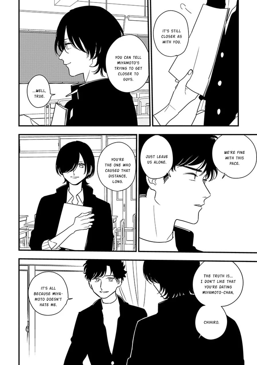 Soushi Souai (Liberum) Chapter 92.1 page 4 - Chapter 92.1: First Love (Part One) (1)