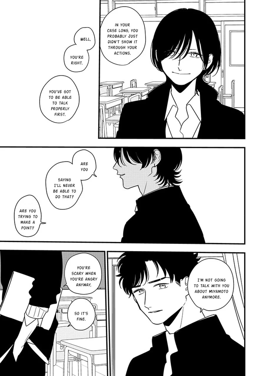 Soushi Souai (Liberum) Chapter 92.1 page 5 - Chapter 92.1: First Love (Part One) (1)