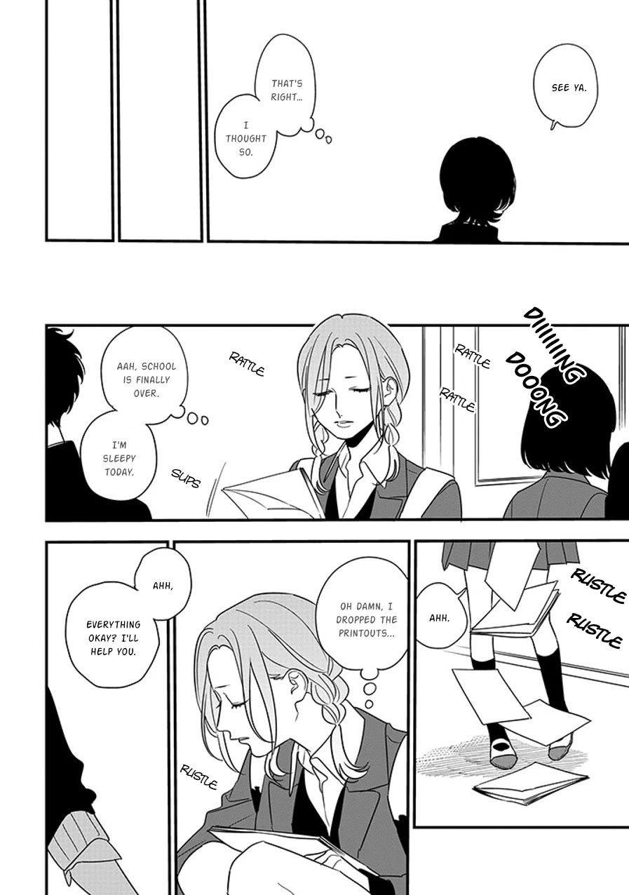 Soushi Souai (Liberum) Chapter 92.1 page 6 - Chapter 92.1: First Love (Part One) (1)