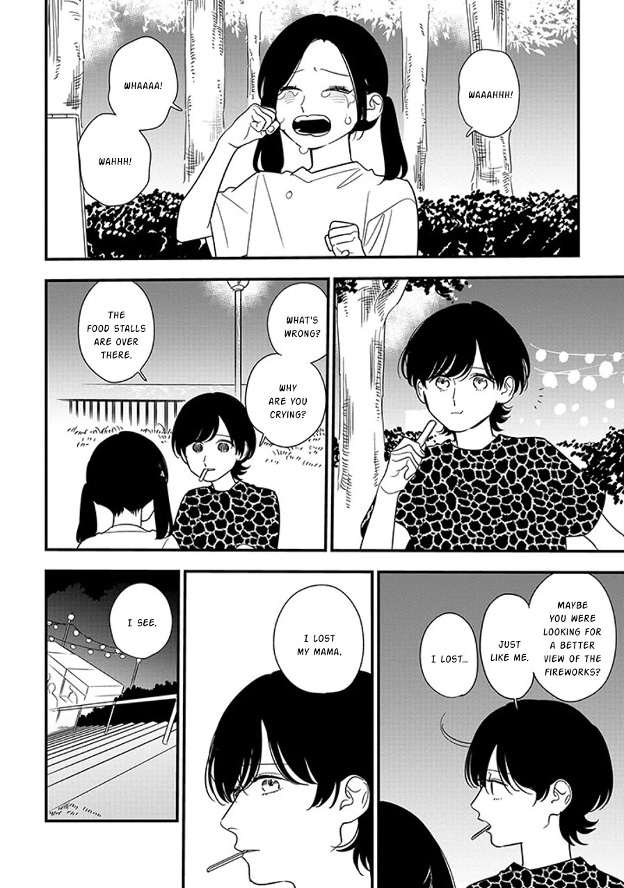 Soushi Souai (Liberum) Chapter 92.2 page 1 - Chapter 92.2: First Love (Part One) (2)