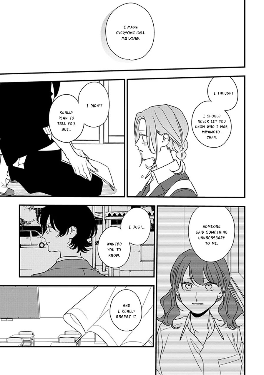 Soushi Souai (Liberum) Chapter 92.2 page 10 - Chapter 92.2: First Love (Part One) (2)