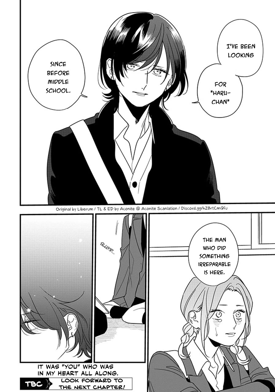 Soushi Souai (Liberum) Chapter 92.2 page 11 - Chapter 92.2: First Love (Part One) (2)