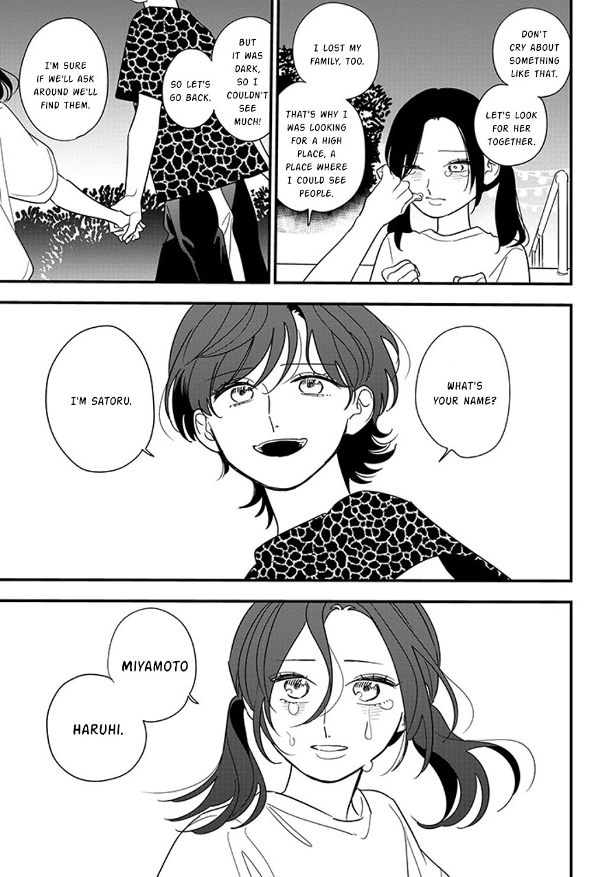 Soushi Souai (Liberum) Chapter 92.2 page 2 - Chapter 92.2: First Love (Part One) (2)