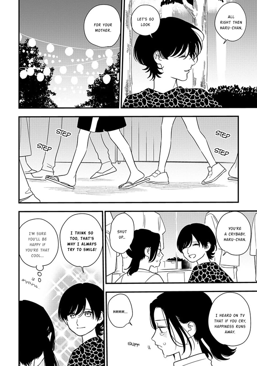 Soushi Souai (Liberum) Chapter 92.2 page 3 - Chapter 92.2: First Love (Part One) (2)