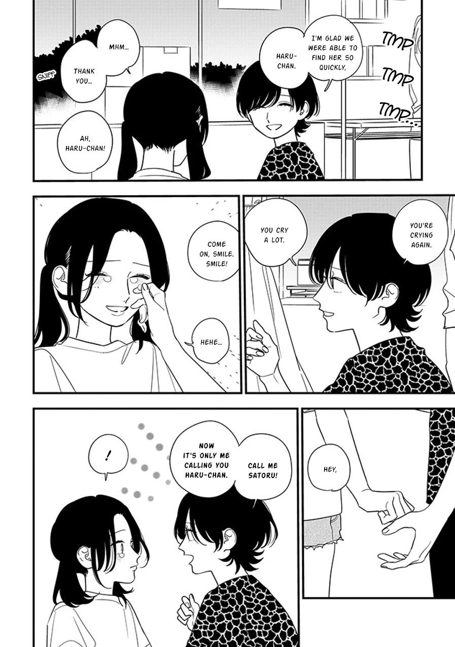 Soushi Souai (Liberum) Chapter 92.2 page 5 - Chapter 92.2: First Love (Part One) (2)
