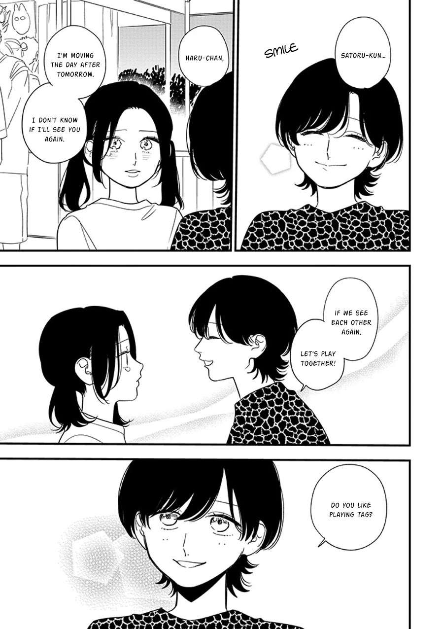 Soushi Souai (Liberum) Chapter 92.2 page 6 - Chapter 92.2: First Love (Part One) (2)