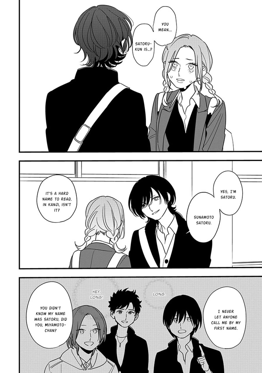 Soushi Souai (Liberum) Chapter 92.2 page 9 - Chapter 92.2: First Love (Part One) (2)