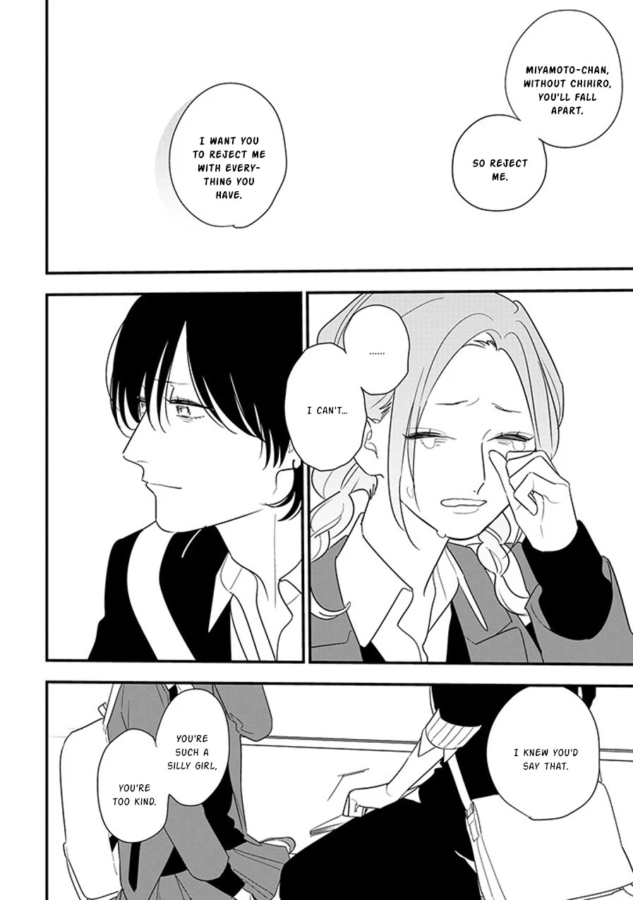 Soushi Souai (Liberum) Chapter 93.1 page 10 - Chapter 93.1: First Love (Part Two) (1)