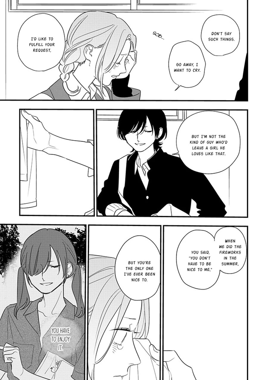 Soushi Souai (Liberum) Chapter 93.1 page 11 - Chapter 93.1: First Love (Part Two) (1)