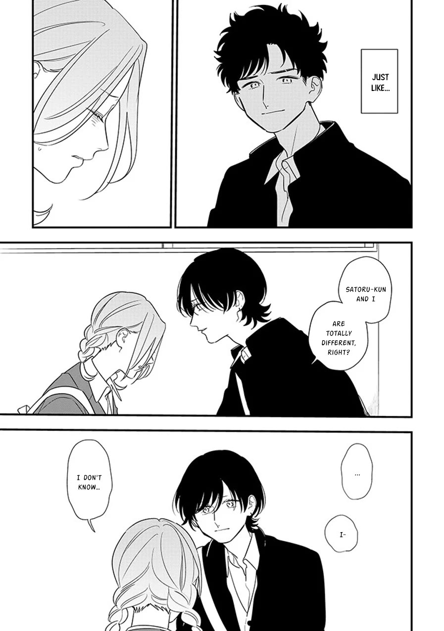 Soushi Souai (Liberum) Chapter 93.1 page 5 - Chapter 93.1: First Love (Part Two) (1)