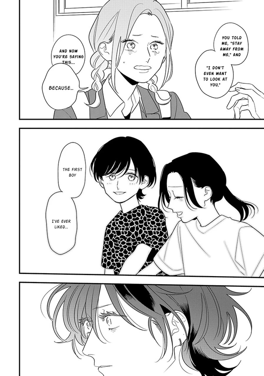 Soushi Souai (Liberum) Chapter 93.1 page 8 - Chapter 93.1: First Love (Part Two) (1)