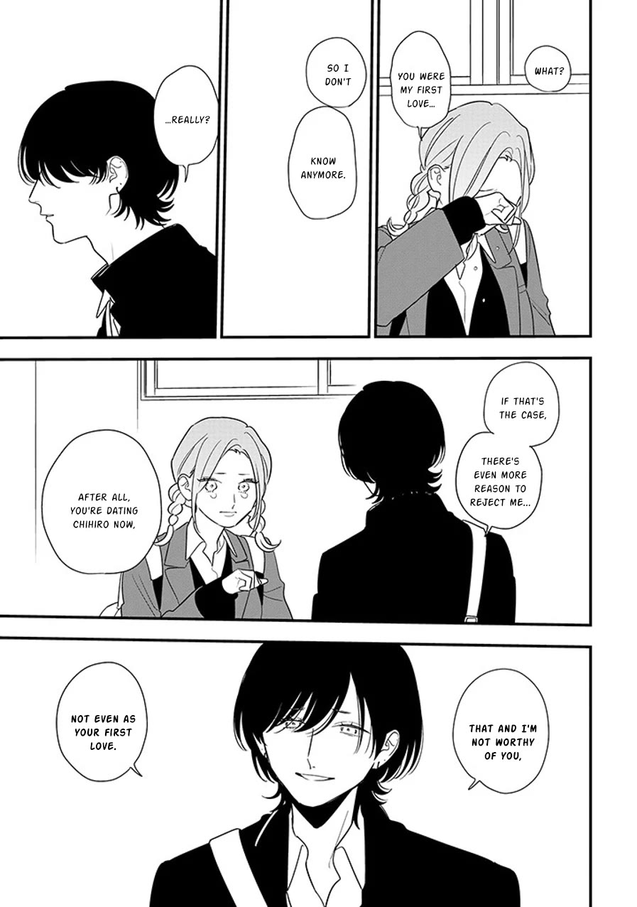 Soushi Souai (Liberum) Chapter 93.1 page 9 - Chapter 93.1: First Love (Part Two) (1)