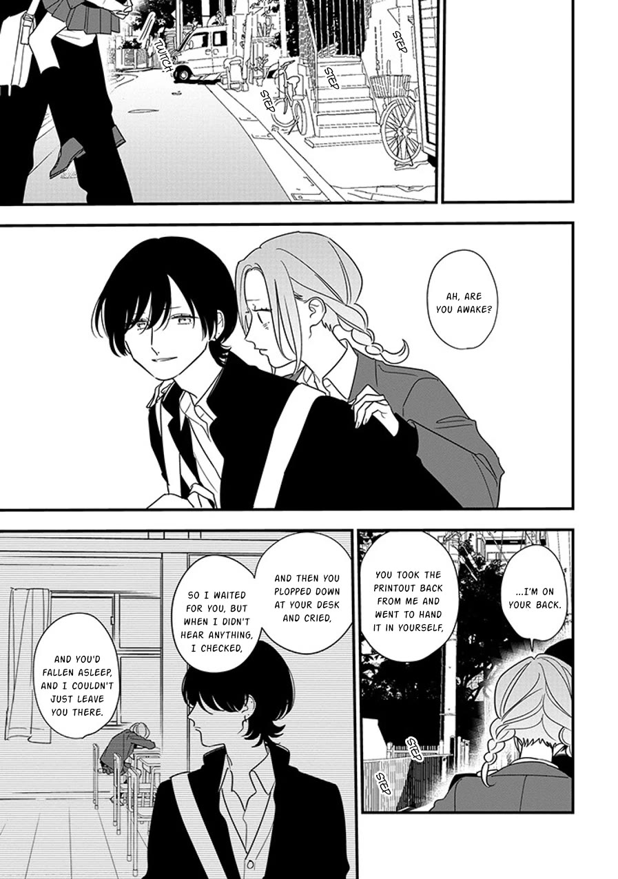 Soushi Souai (Liberum) Chapter 93.2 page 1 - Chapter 93.2: First Love (Part Two) (2)