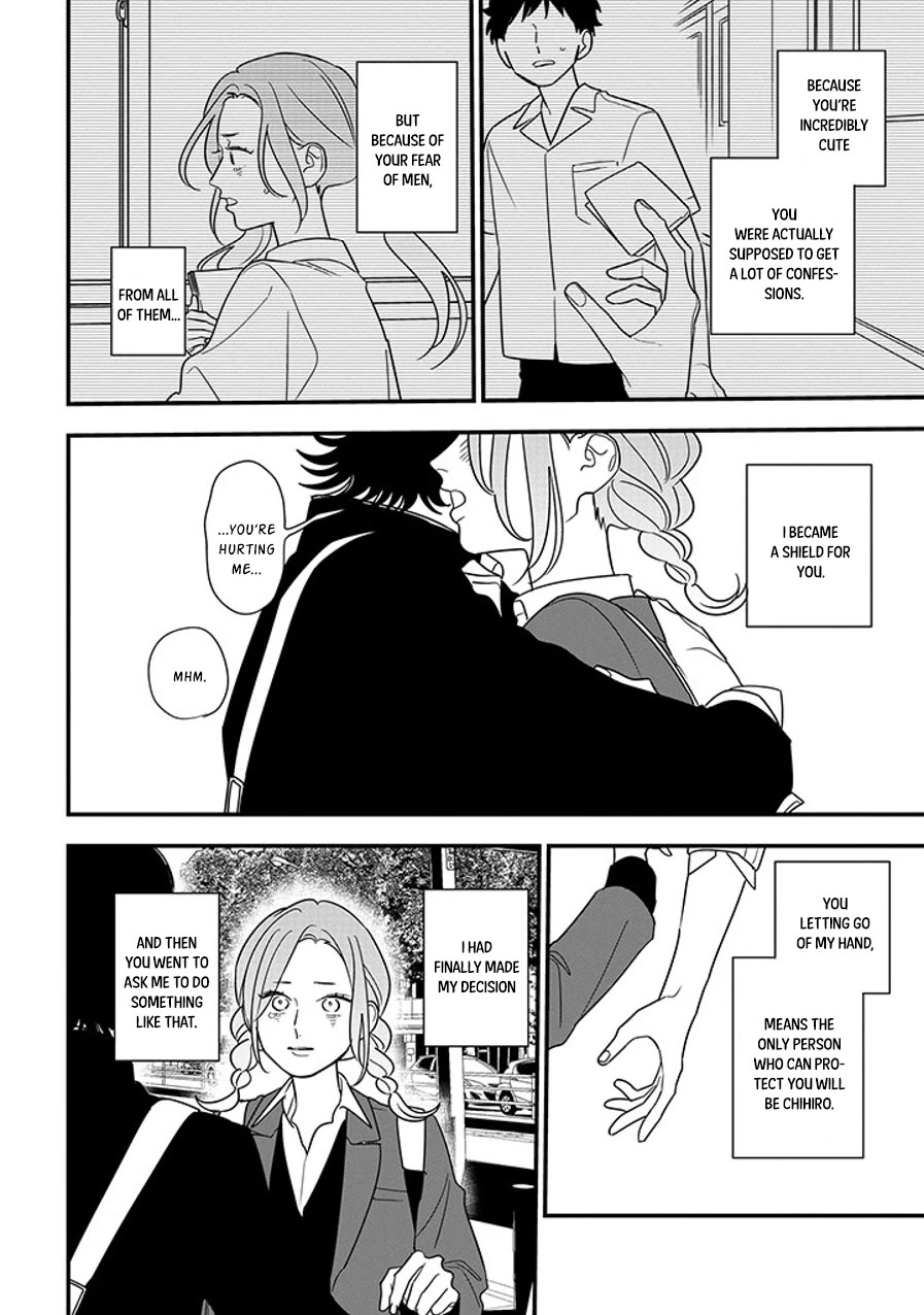 Soushi Souai (Liberum) Chapter 93.2 page 10 - Chapter 93.2: First Love (Part Two) (2)