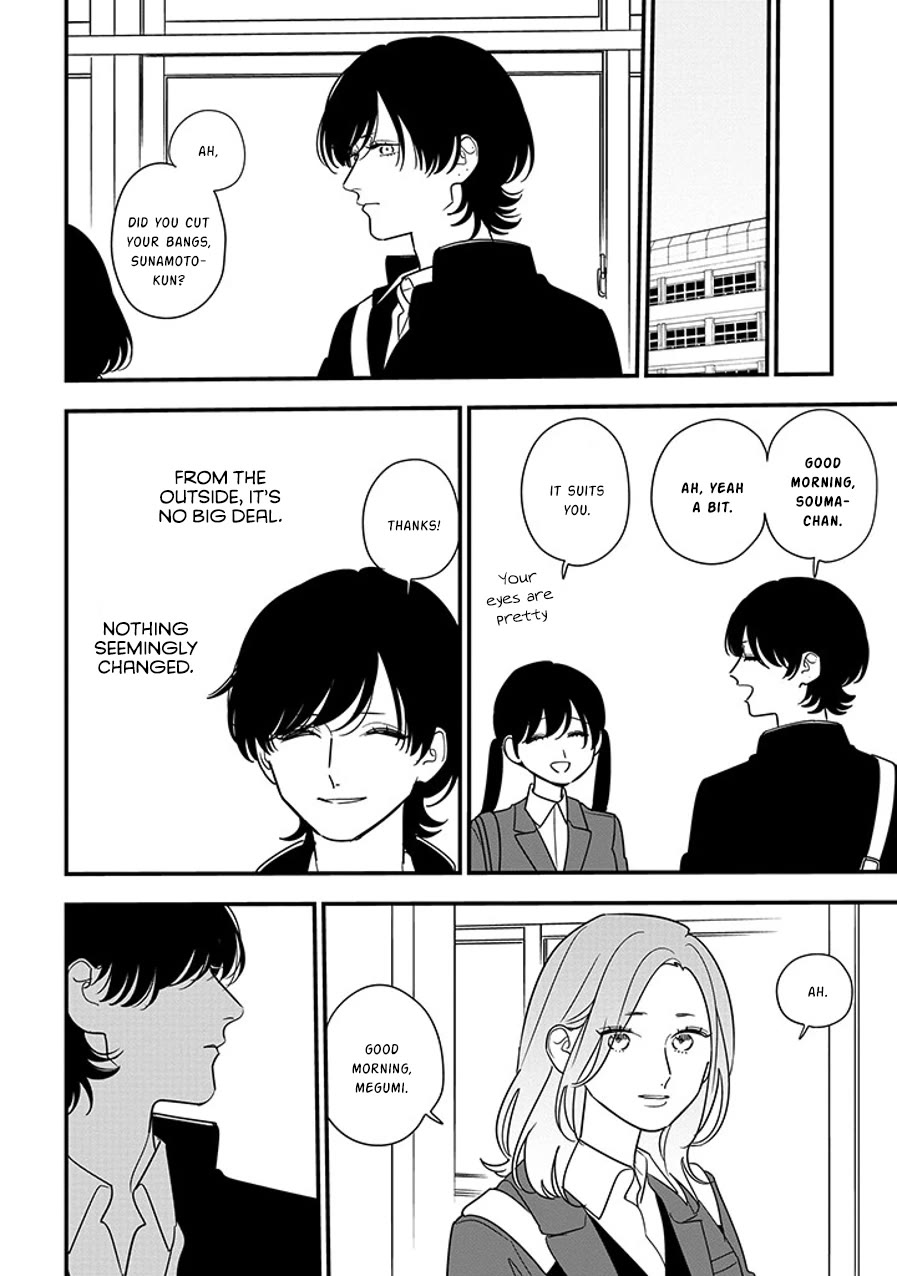 Soushi Souai (Liberum) Chapter 93.2 page 12 - Chapter 93.2: First Love (Part Two) (2)