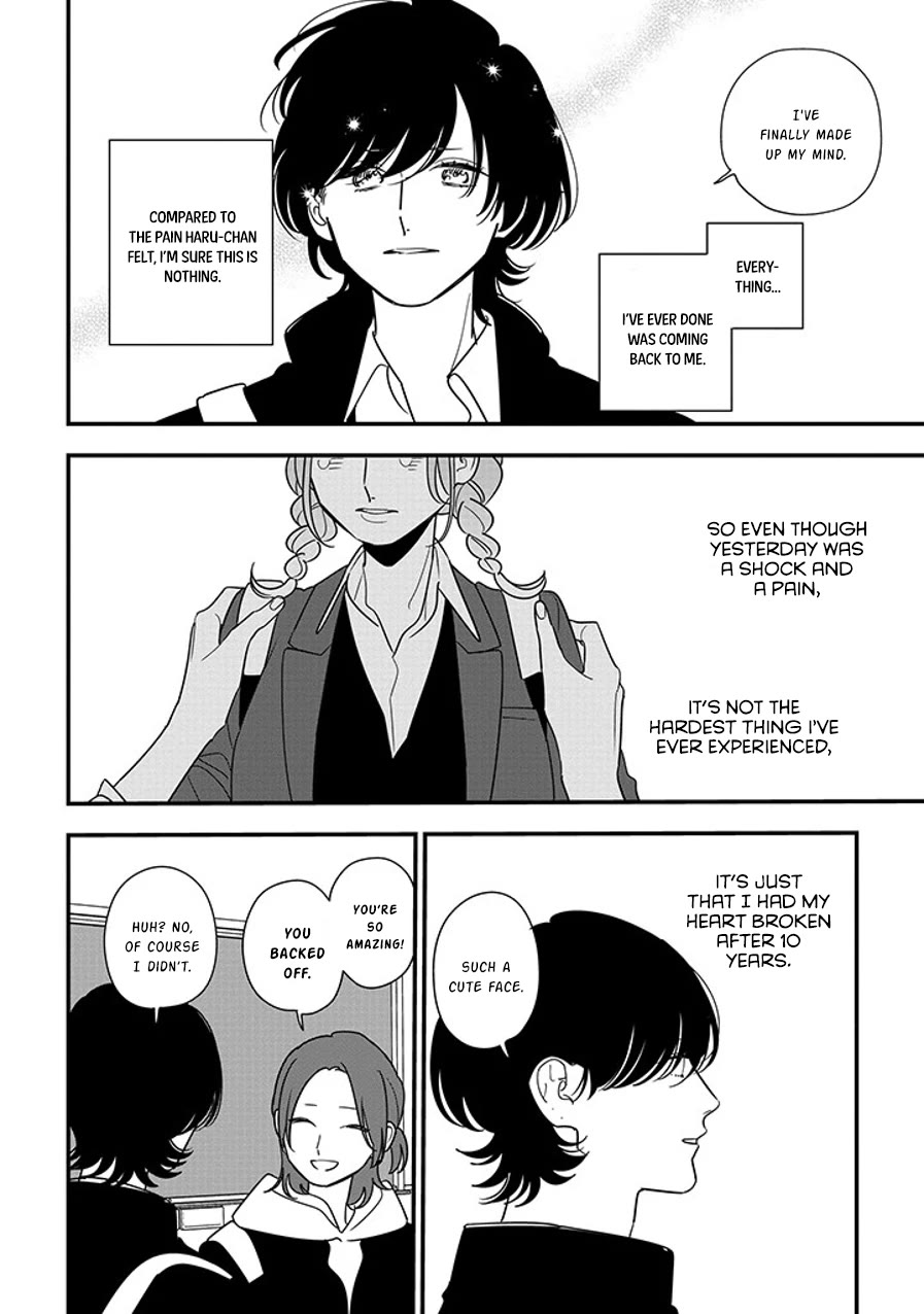 Soushi Souai (Liberum) Chapter 93.2 page 16 - Chapter 93.2: First Love (Part Two) (2)