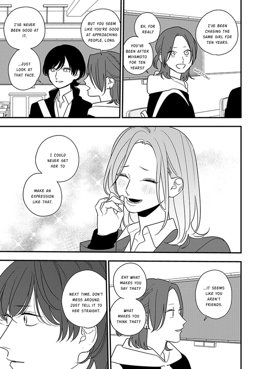 Soushi Souai (Liberum) Chapter 93.2 page 17 - Chapter 93.2: First Love (Part Two) (2)