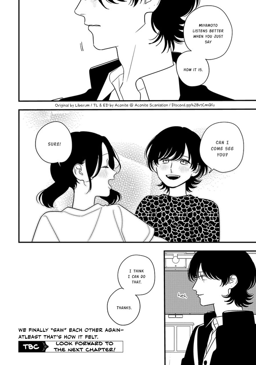 Soushi Souai (Liberum) Chapter 93.2 page 18 - Chapter 93.2: First Love (Part Two) (2)