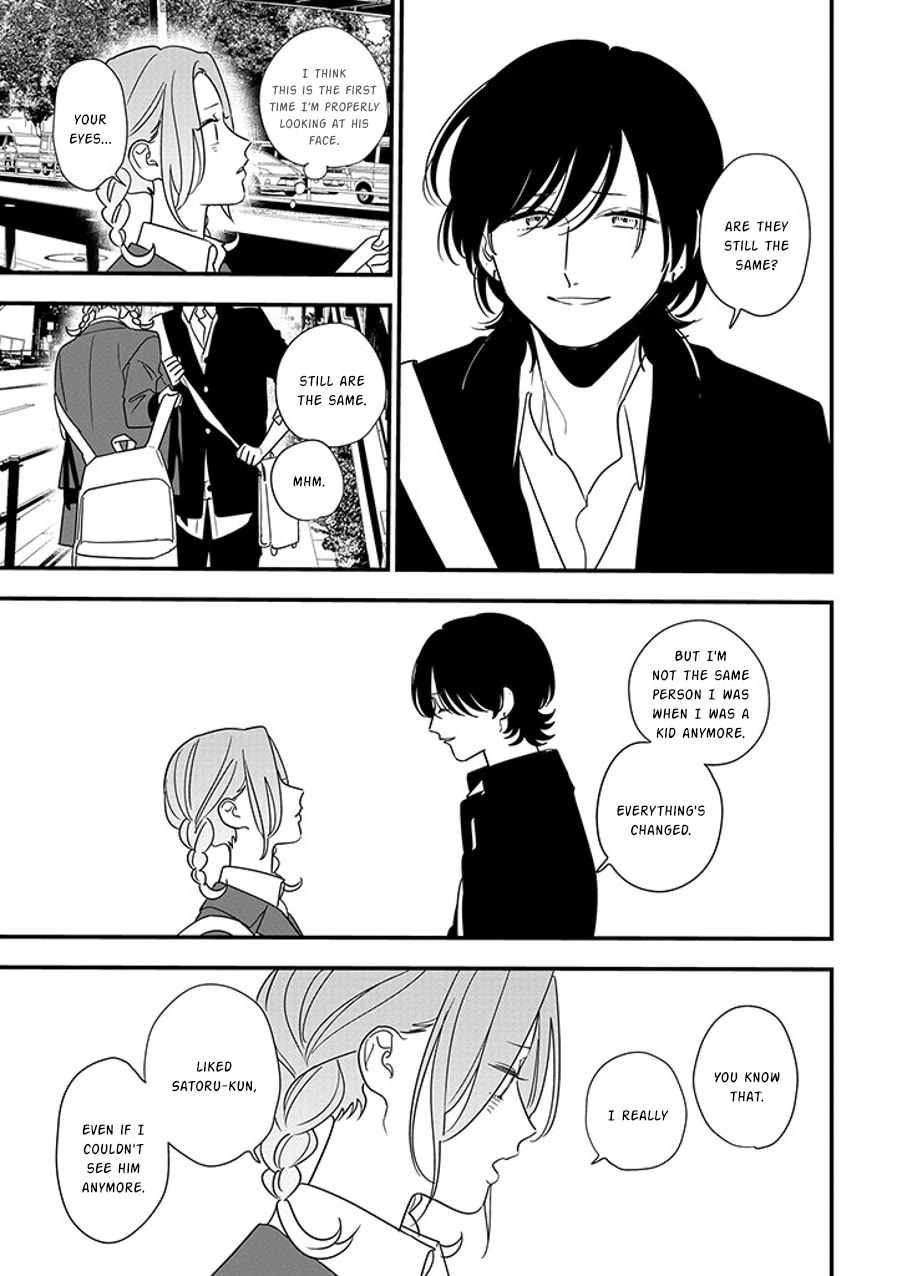 Soushi Souai (Liberum) Chapter 93.2 page 3 - Chapter 93.2: First Love (Part Two) (2)