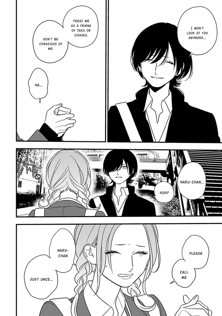 Soushi Souai (Liberum) Chapter 93.2 page 6 - Chapter 93.2: First Love (Part Two) (2)