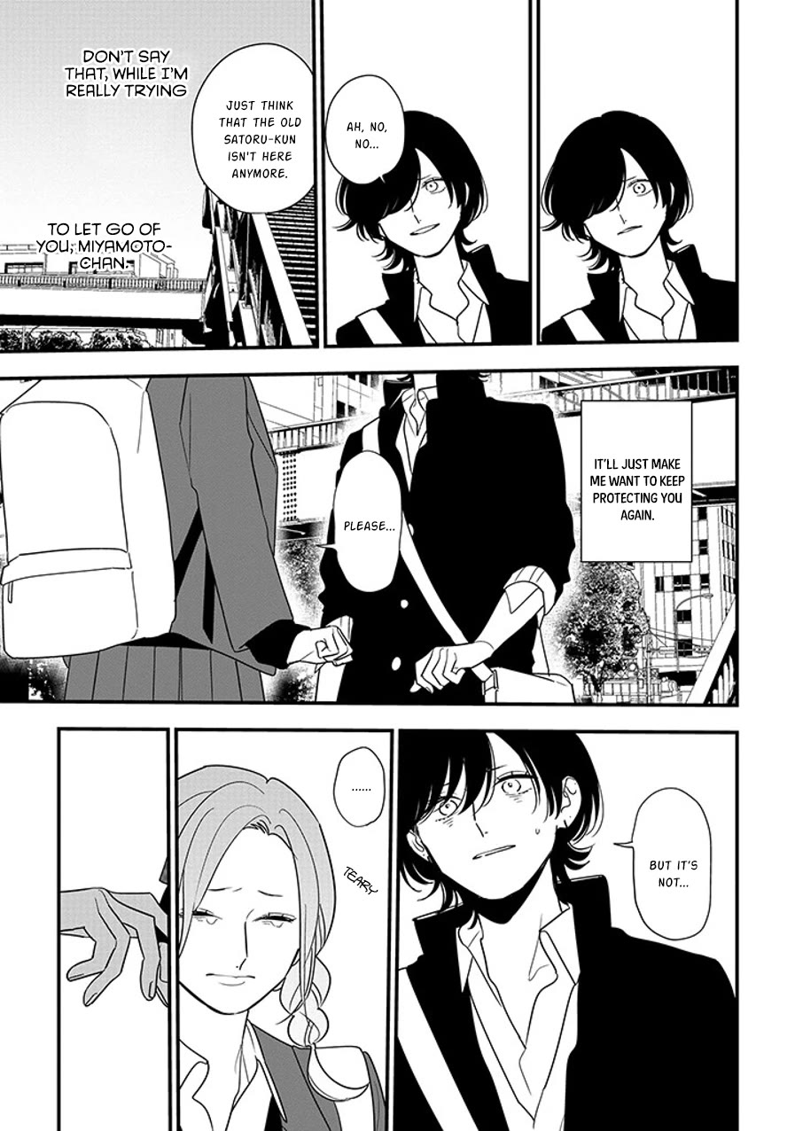Soushi Souai (Liberum) Chapter 93.2 page 7 - Chapter 93.2: First Love (Part Two) (2)