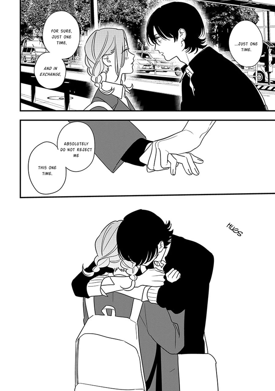 Soushi Souai (Liberum) Chapter 93.2 page 8 - Chapter 93.2: First Love (Part Two) (2)