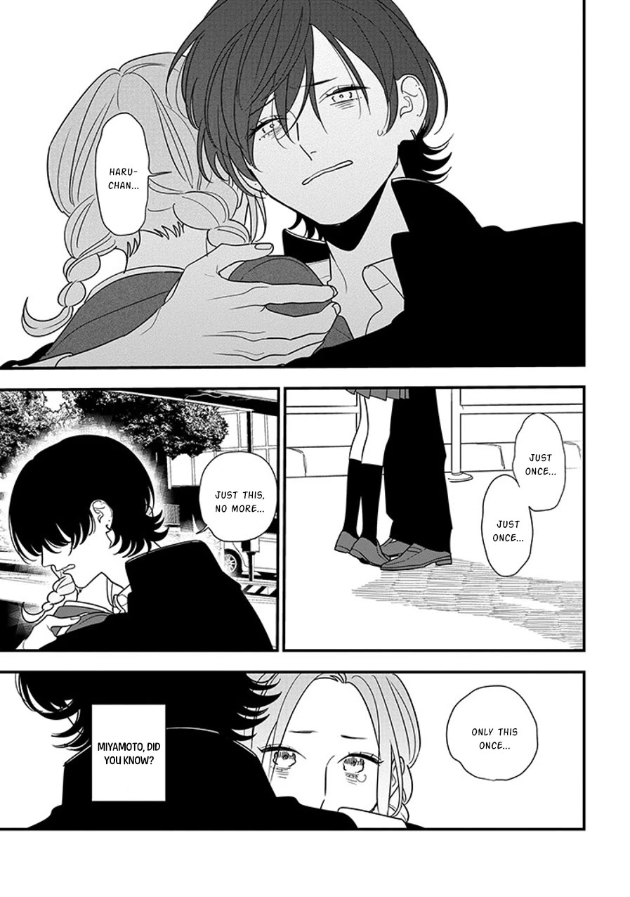 Soushi Souai (Liberum) Chapter 93.2 page 9 - Chapter 93.2: First Love (Part Two) (2)