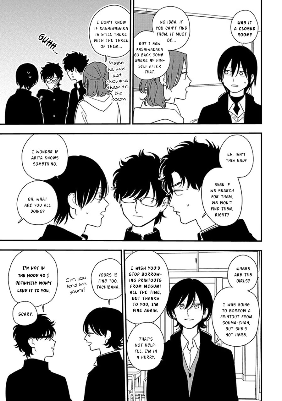 Soushi Souai (Liberum) Chapter 94.1 page 11 - Chapter 94.1: The Great Search For Their Girlfriends (1)