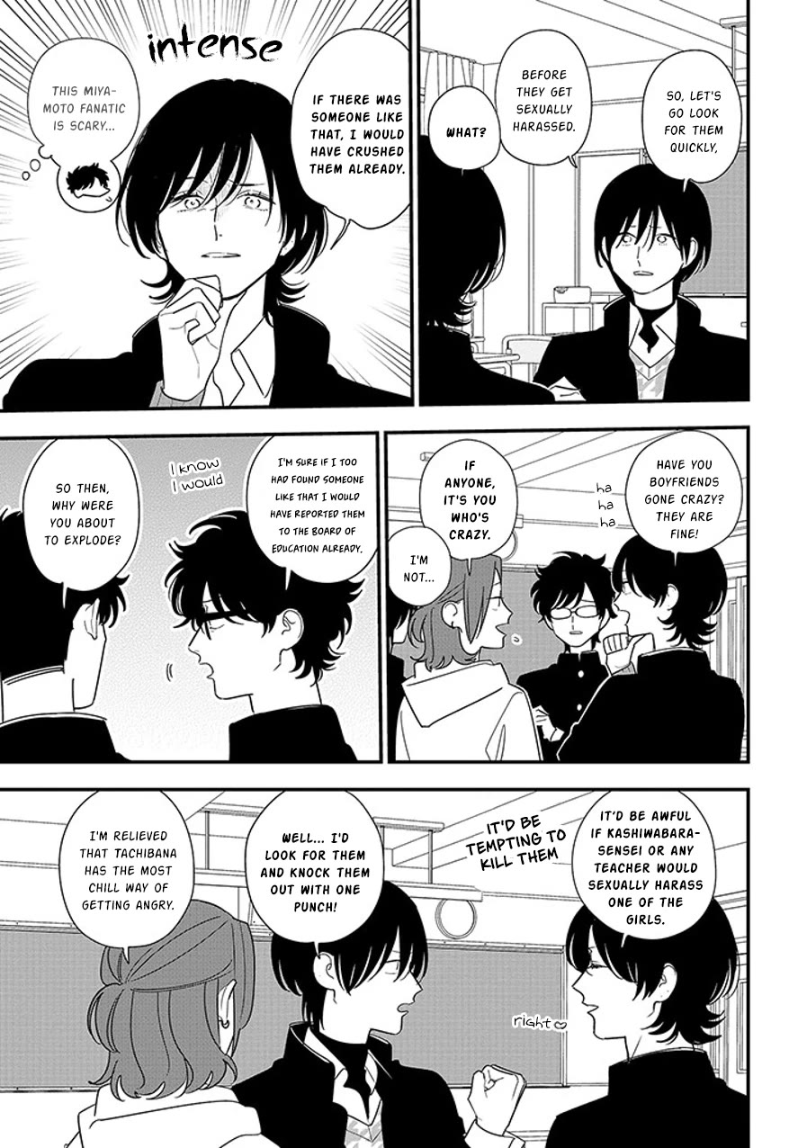 Soushi Souai (Liberum) Chapter 94.1 page 13 - Chapter 94.1: The Great Search For Their Girlfriends (1)