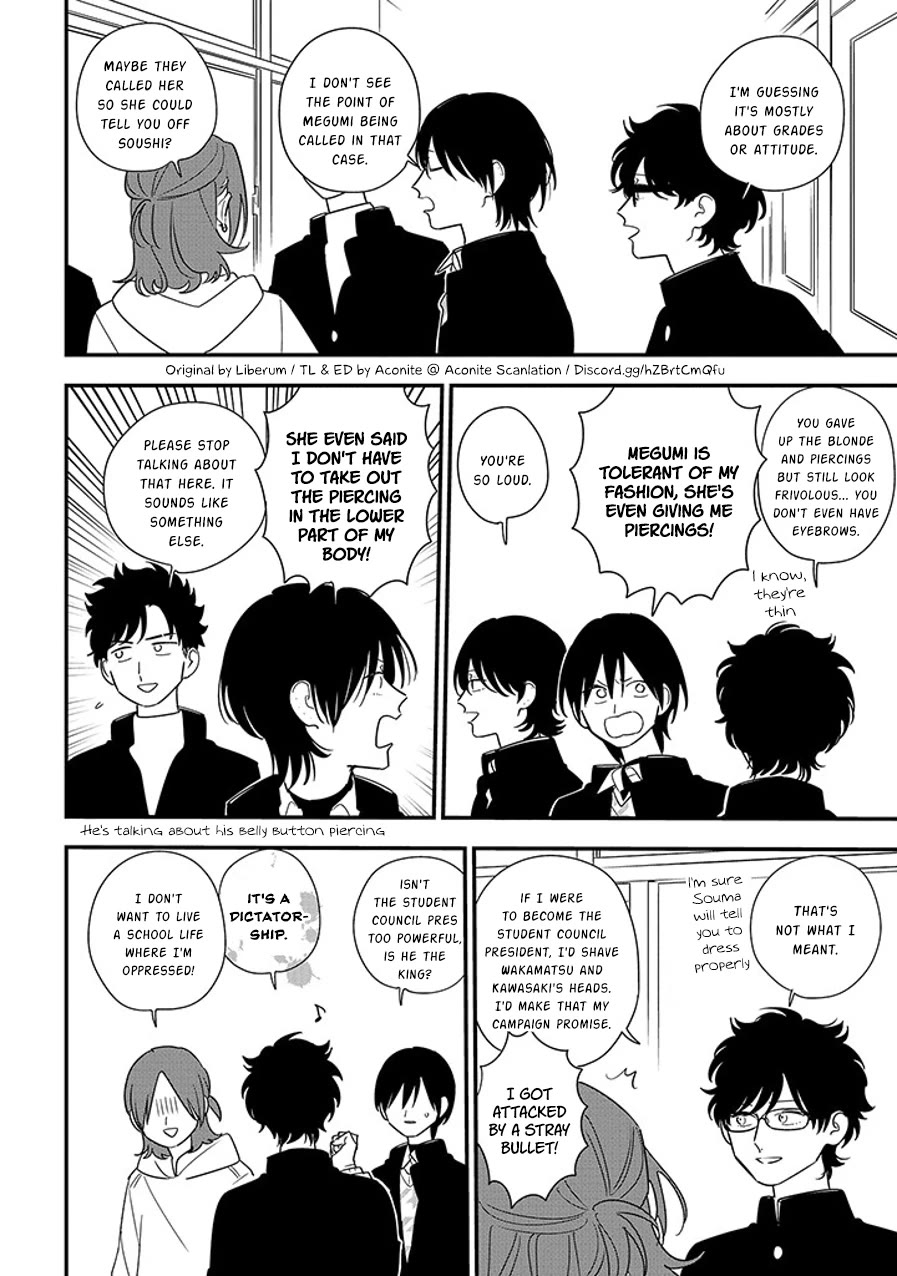 Soushi Souai (Liberum) Chapter 94.1 page 16 - Chapter 94.1: The Great Search For Their Girlfriends (1)