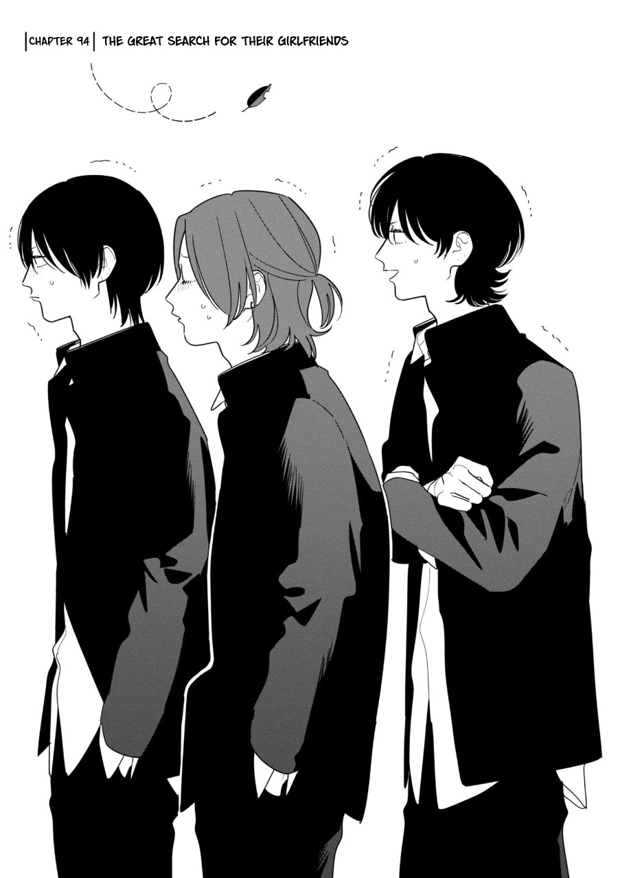 Soushi Souai (Liberum) Chapter 94.1 page 5 - Chapter 94.1: The Great Search For Their Girlfriends (1)