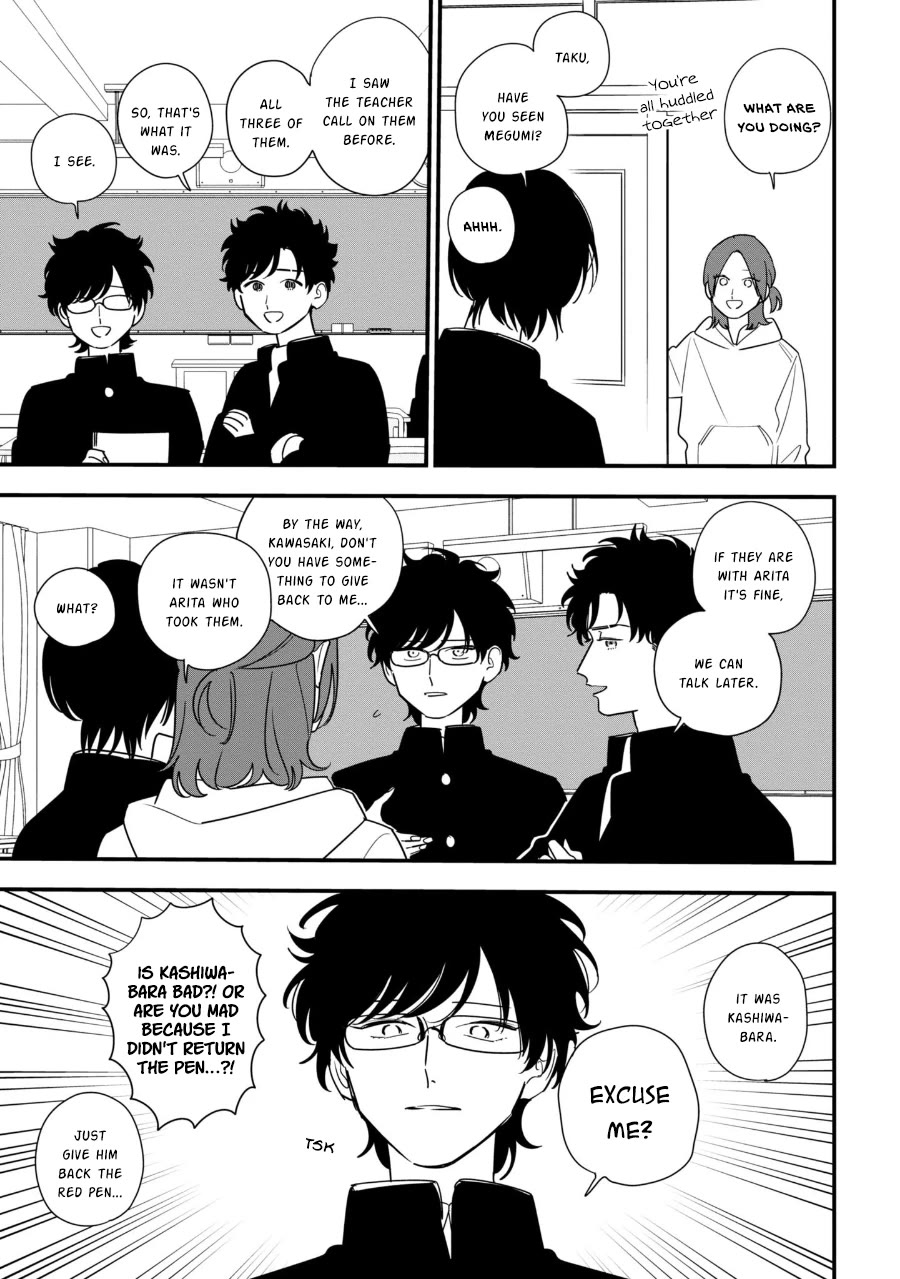 Soushi Souai (Liberum) Chapter 94.1 page 9 - Chapter 94.1: The Great Search For Their Girlfriends (1)