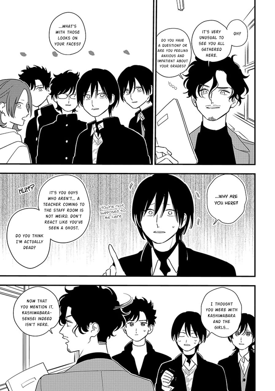 Soushi Souai (Liberum) Chapter 94.2 page 1 - Chapter 94.2: The Great Search For Their Girlfriends (2)