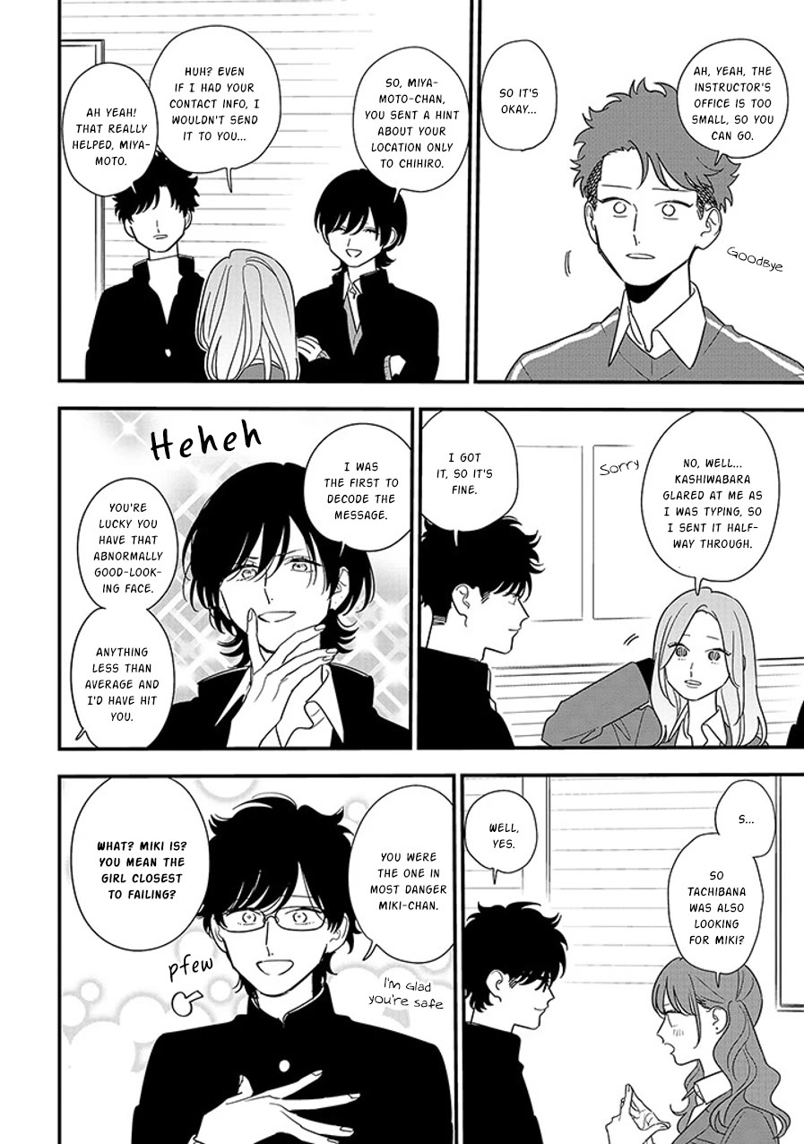 Soushi Souai (Liberum) Chapter 94.2 page 10 - Chapter 94.2: The Great Search For Their Girlfriends (2)